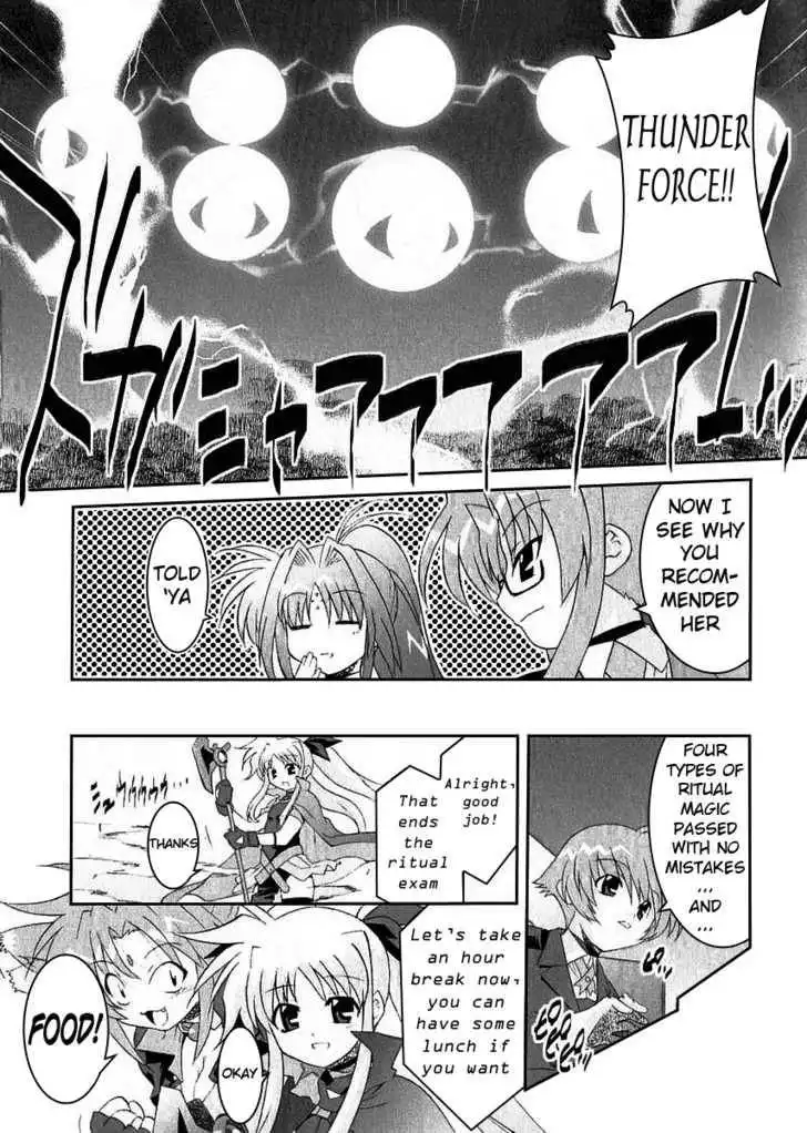 Mahou Shoujo Lyrical Nanoha A's Chapter 2 6